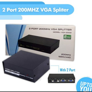 VGA Splitter 2 Port 200 MHz